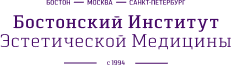 Эстетическая медицина