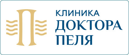 Многопрофильная клиника